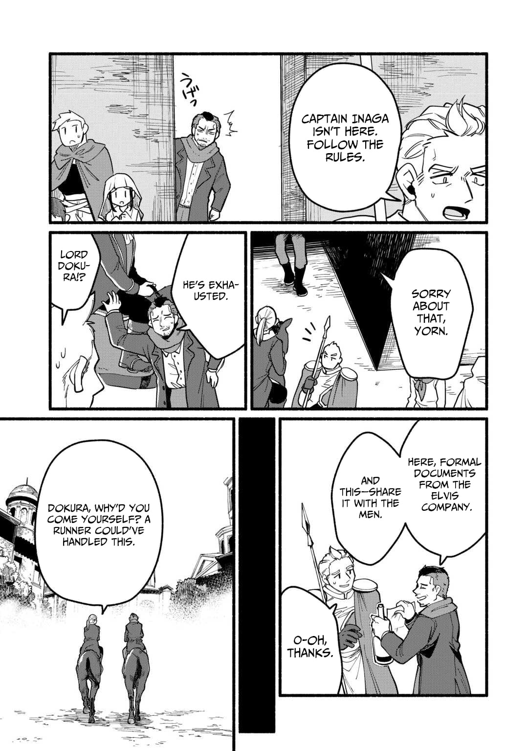 Tensei Mae no Tutorial de Isekai Saikyou ni Narimashita. Junbi shisugite Dai-2 no Jinsei wa Easy Mode desu! Chapter 19 page 4 - 