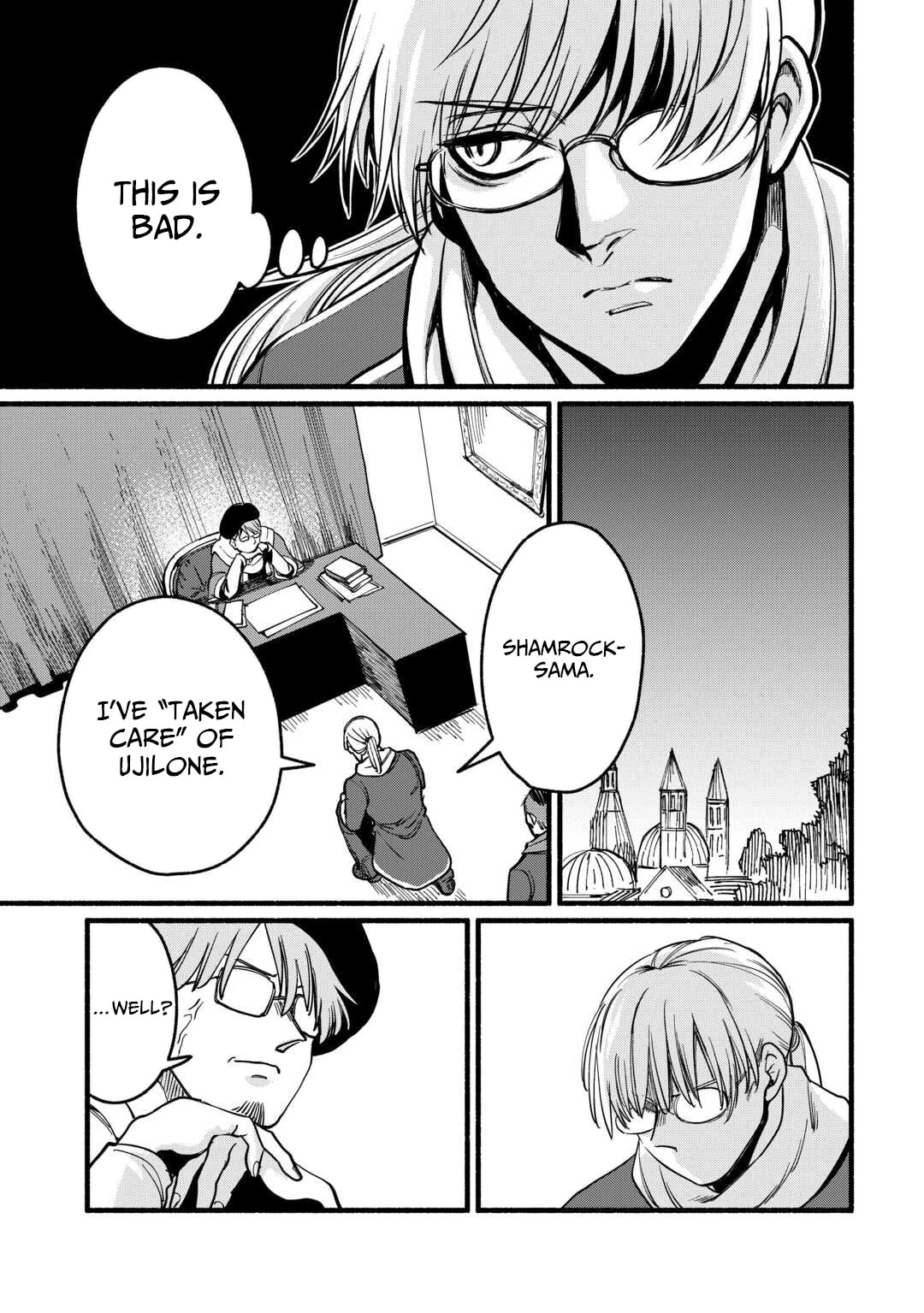 Tensei Mae no Tutorial de Isekai Saikyou ni Narimashita. Junbi shisugite Dai-2 no Jinsei wa Easy Mode desu! Chapter 19 page 6 - 