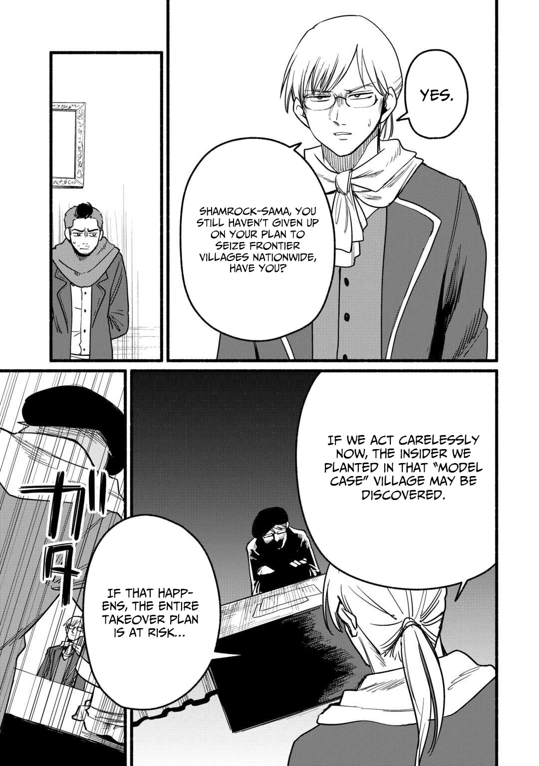 Tensei Mae no Tutorial de Isekai Saikyou ni Narimashita. Junbi shisugite Dai-2 no Jinsei wa Easy Mode desu! Chapter 19 page 8 - 
