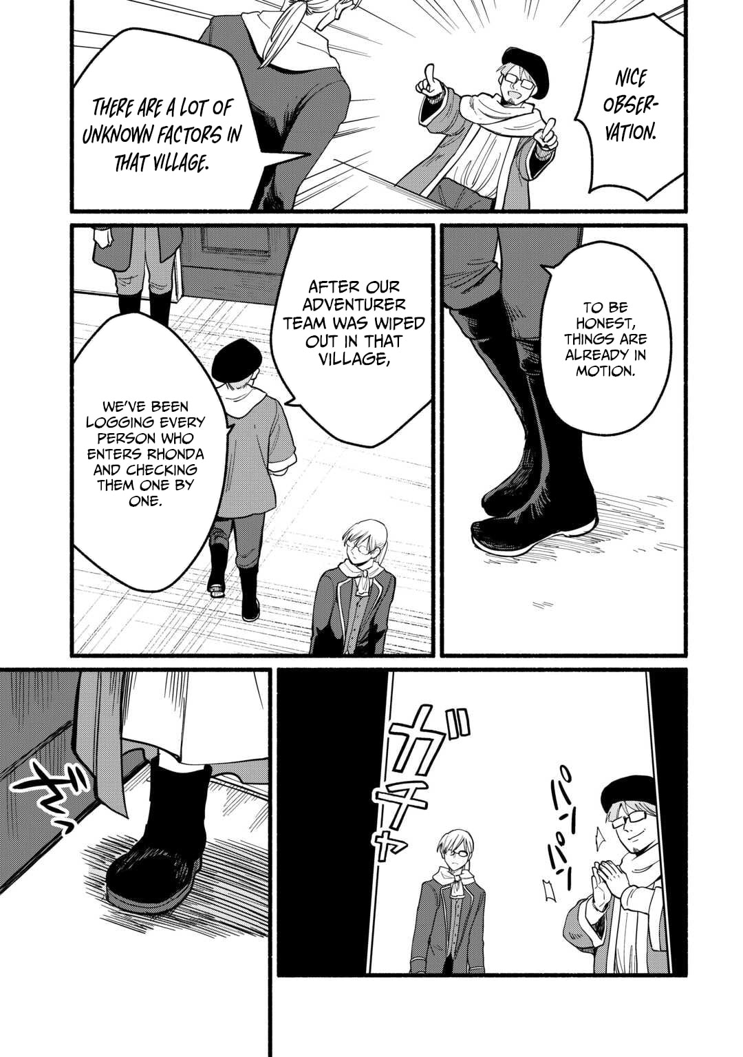 Tensei Mae no Tutorial de Isekai Saikyou ni Narimashita. Junbi shisugite Dai-2 no Jinsei wa Easy Mode desu! Chapter 19 page 10 - 