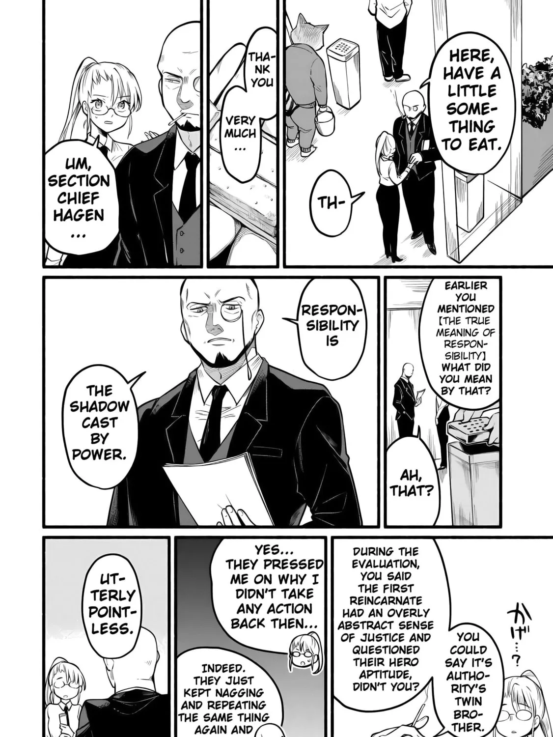 Tensei Mae no Tutorial de Isekai Saikyou ni Narimashita. Junbi shisugite Dai-2 no Jinsei wa Easy Mode desu! Chapter 2 page 11 - 