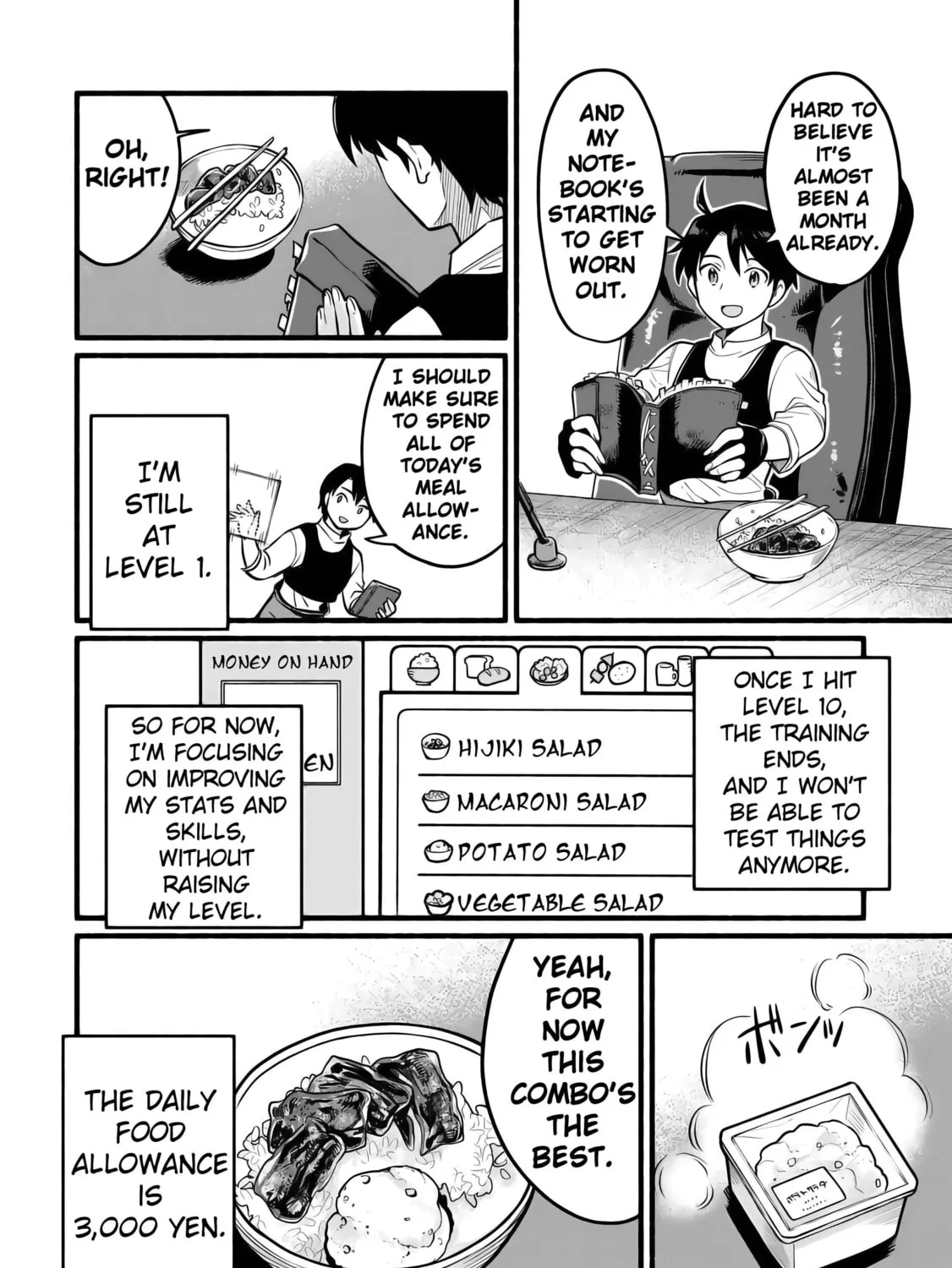 Tensei Mae no Tutorial de Isekai Saikyou ni Narimashita. Junbi shisugite Dai-2 no Jinsei wa Easy Mode desu! Chapter 2 page 19 - 
