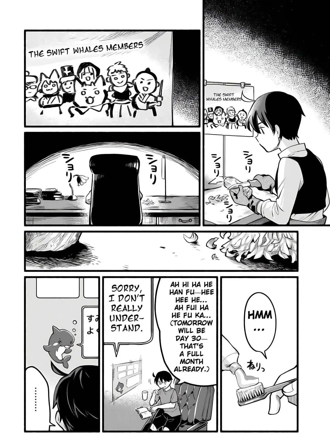 Tensei Mae no Tutorial de Isekai Saikyou ni Narimashita. Junbi shisugite Dai-2 no Jinsei wa Easy Mode desu! Chapter 2 page 39 - 