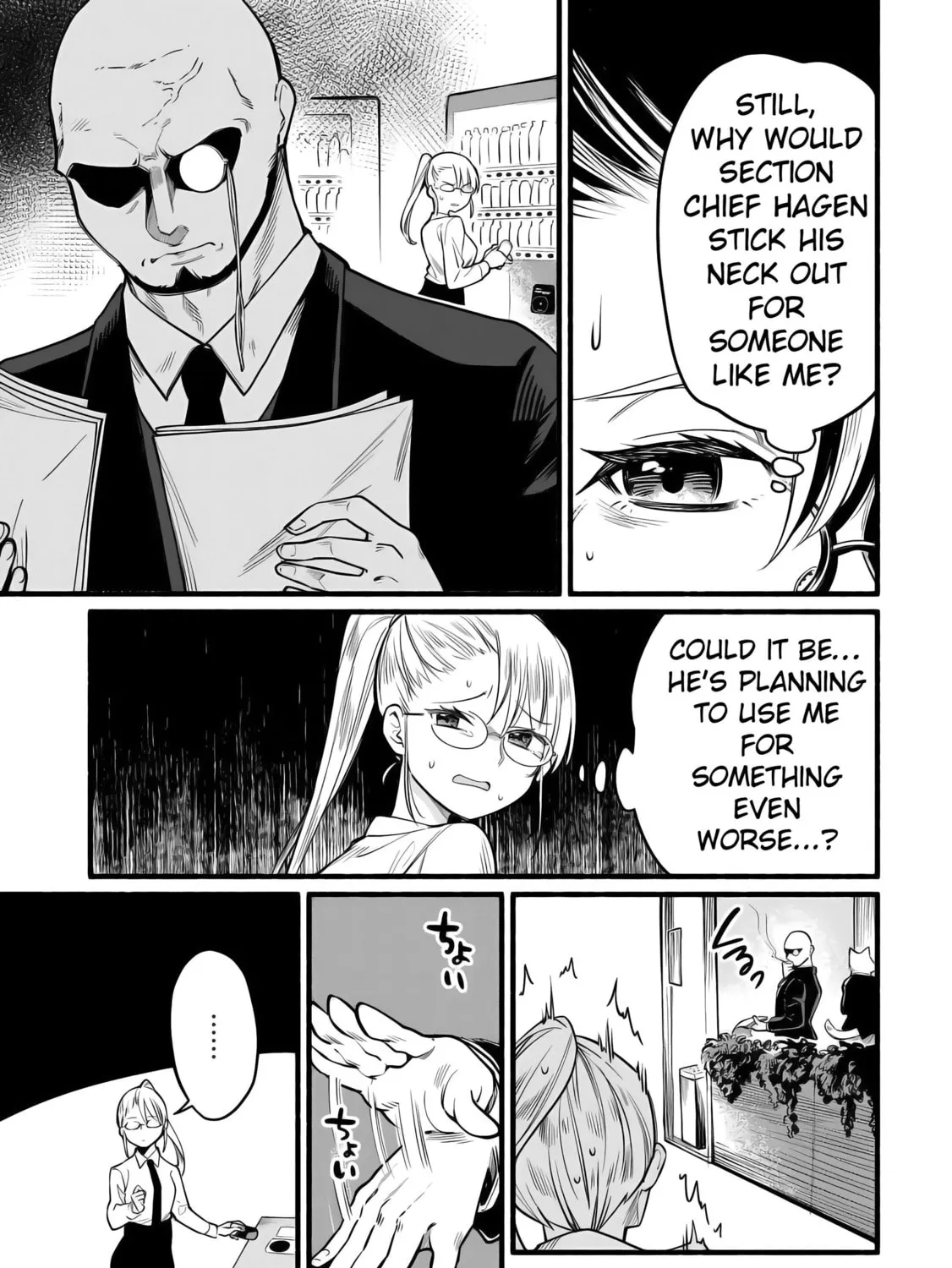Tensei Mae no Tutorial de Isekai Saikyou ni Narimashita. Junbi shisugite Dai-2 no Jinsei wa Easy Mode desu! Chapter 2 page 9 - 