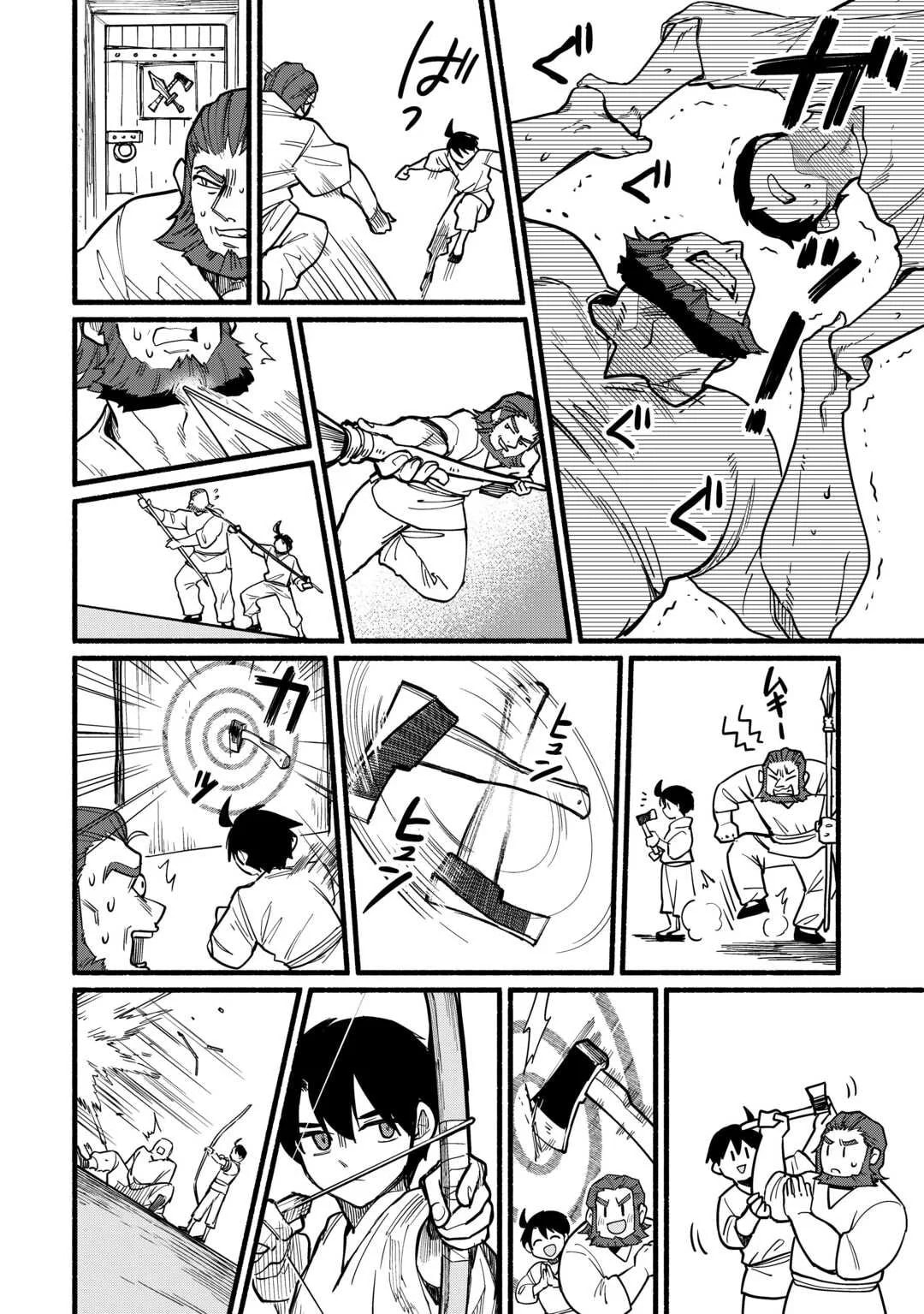 Tensei Mae no Tutorial de Isekai Saikyou ni Narimashita. Junbi shisugite Dai-2 no Jinsei wa Easy Mode desu! Chapter 20 page 9 - 