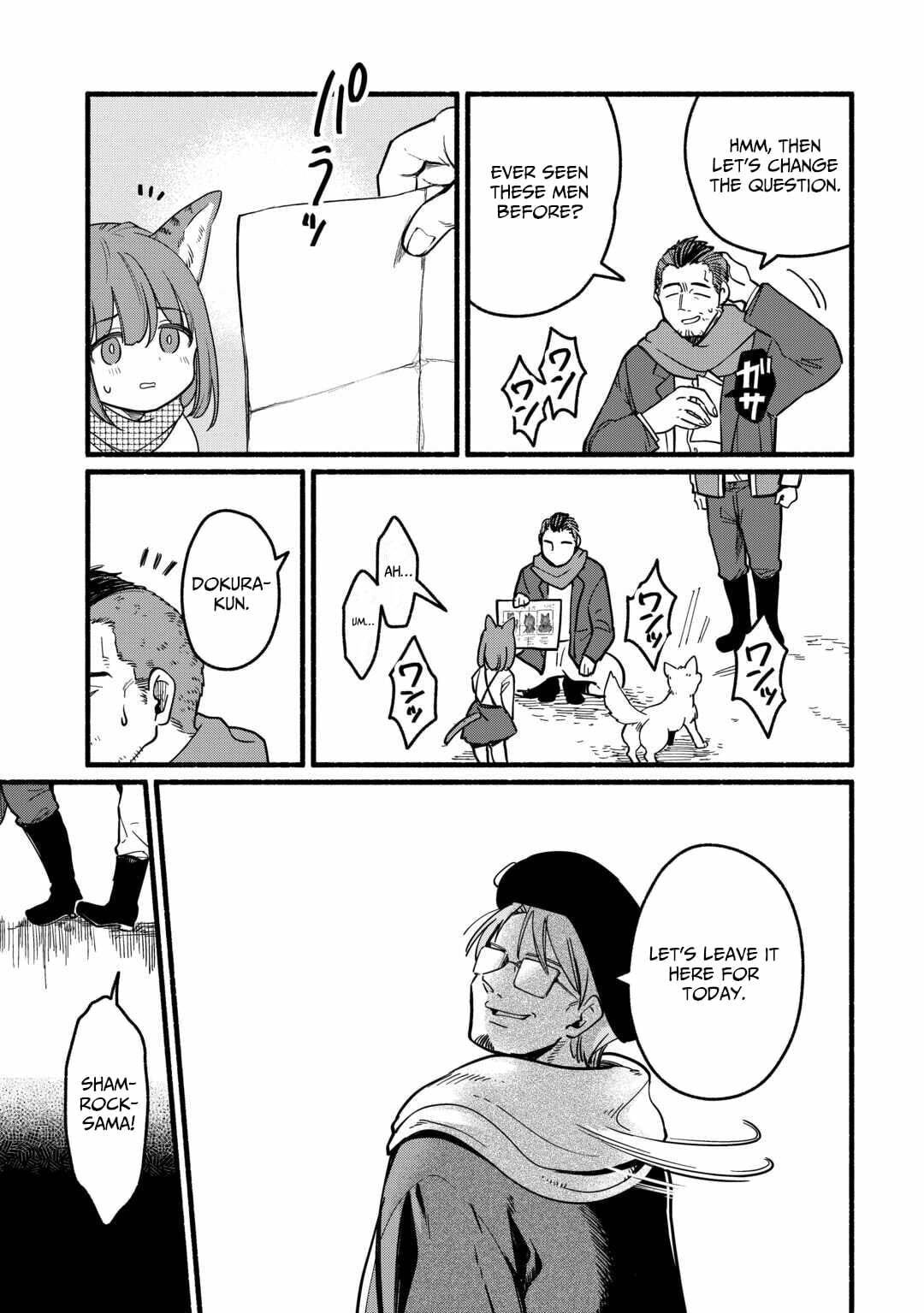 Tensei Mae no Tutorial de Isekai Saikyou ni Narimashita. Junbi shisugite Dai-2 no Jinsei wa Easy Mode desu! Chapter 21 page 4 - 