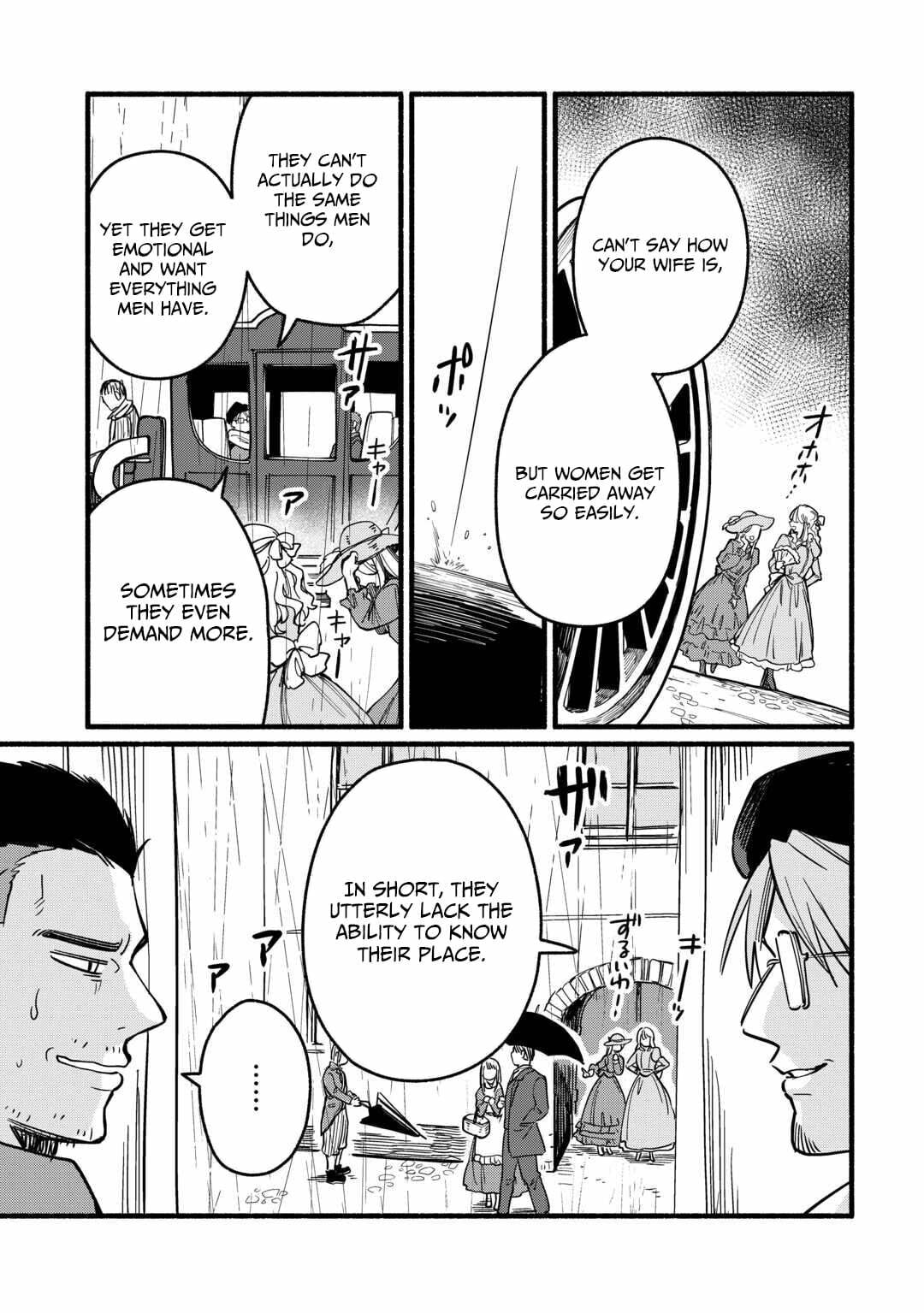 Tensei Mae no Tutorial de Isekai Saikyou ni Narimashita. Junbi shisugite Dai-2 no Jinsei wa Easy Mode desu! Chapter 21 page 6 - 