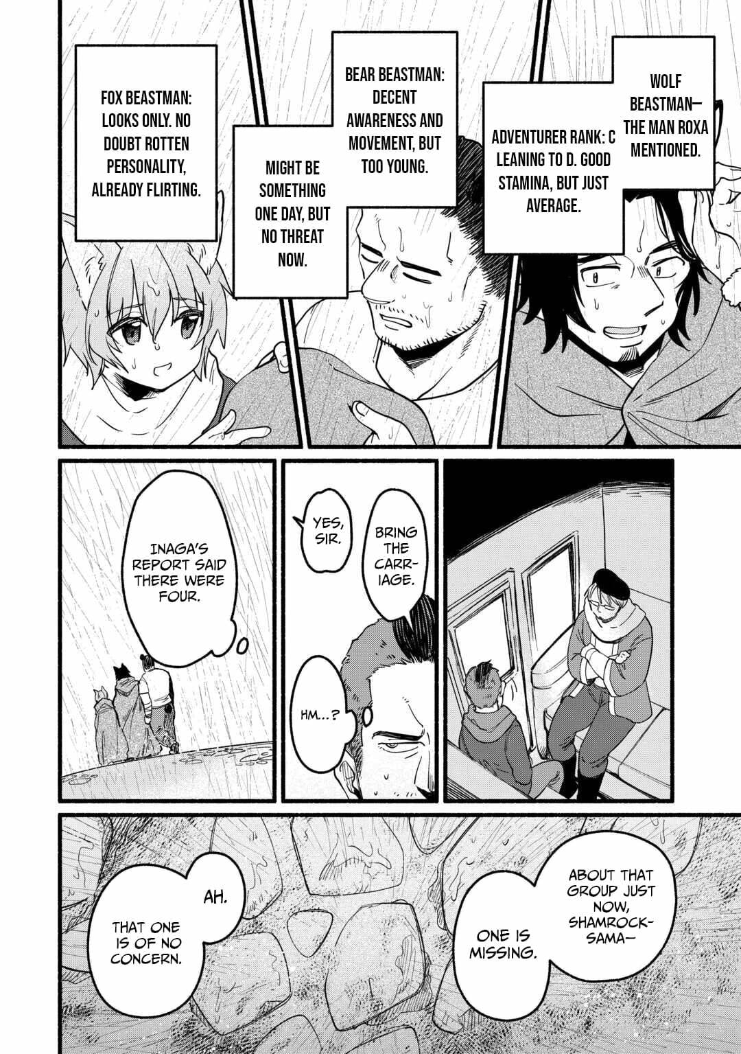 Tensei Mae no Tutorial de Isekai Saikyou ni Narimashita. Junbi shisugite Dai-2 no Jinsei wa Easy Mode desu! Chapter 21 page 9 - 
