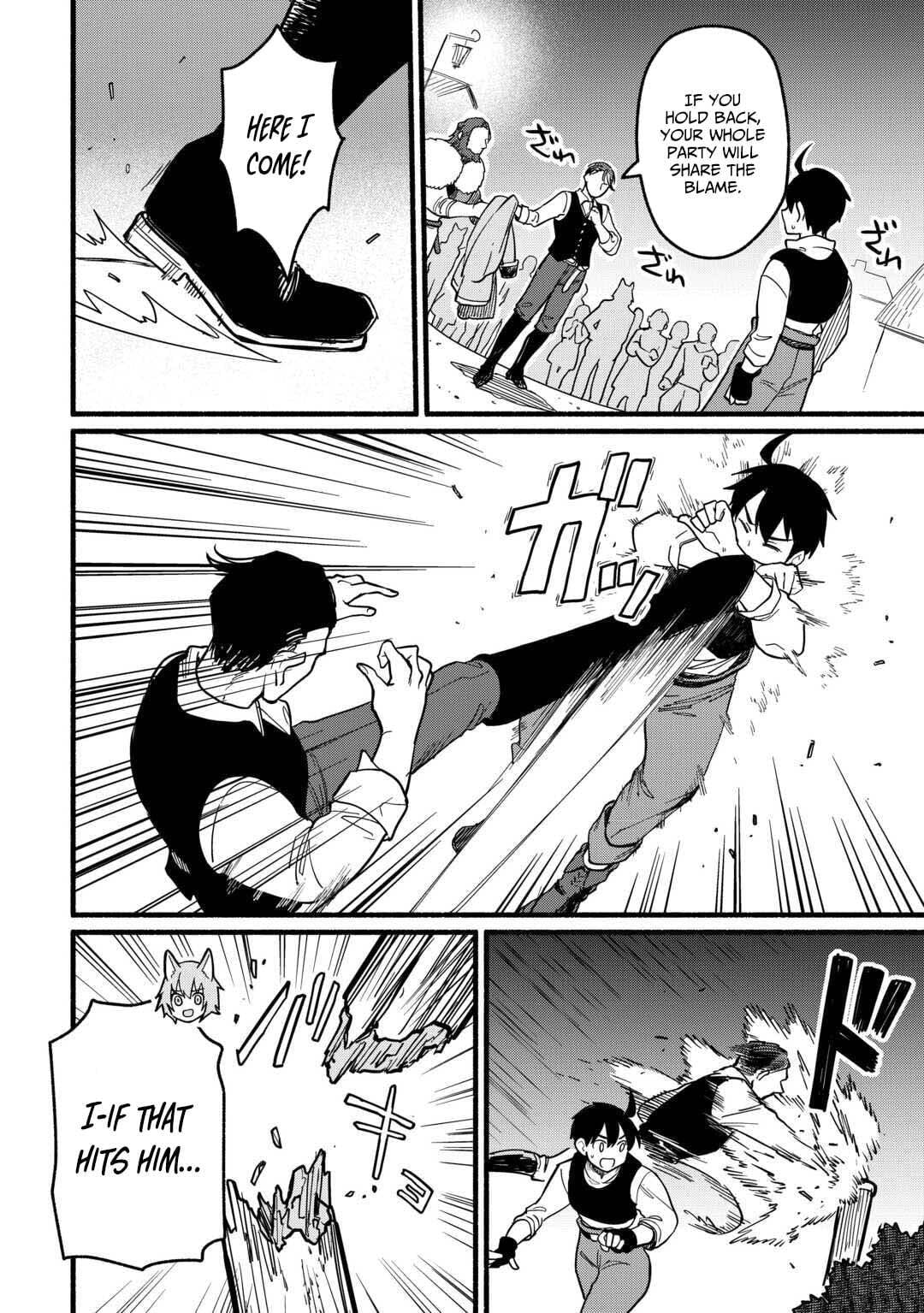 Tensei Mae no Tutorial de Isekai Saikyou ni Narimashita. Junbi shisugite Dai-2 no Jinsei wa Easy Mode desu! Chapter 22 page 5 - 