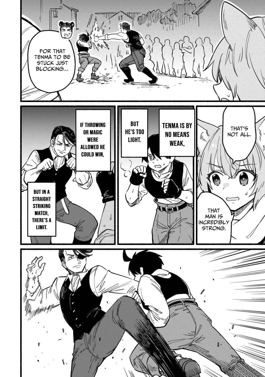 Tensei Mae no Tutorial de Isekai Saikyou ni Narimashita. Junbi shisugite Dai-2 no Jinsei wa Easy Mode desu! Chapter 22 page 7 - 