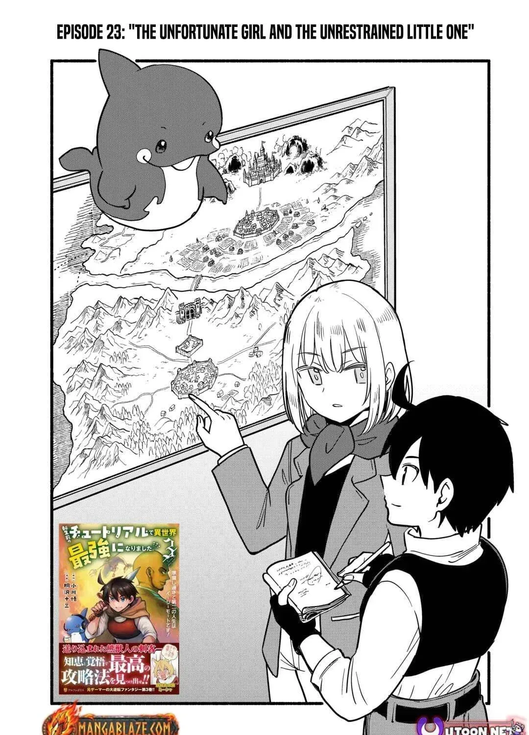 Tensei Mae no Tutorial de Isekai Saikyou ni Narimashita. Junbi shisugite Dai-2 no Jinsei wa Easy Mode desu! Chapter 23 page 2 - 