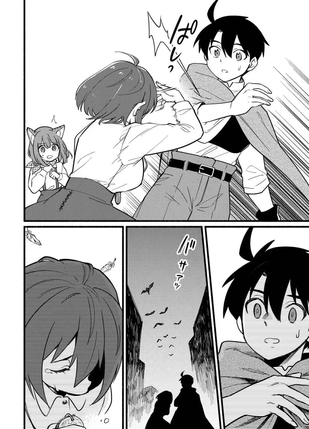 Tensei Mae no Tutorial de Isekai Saikyou ni Narimashita. Junbi shisugite Dai-2 no Jinsei wa Easy Mode desu! Chapter 23 page 12 - 