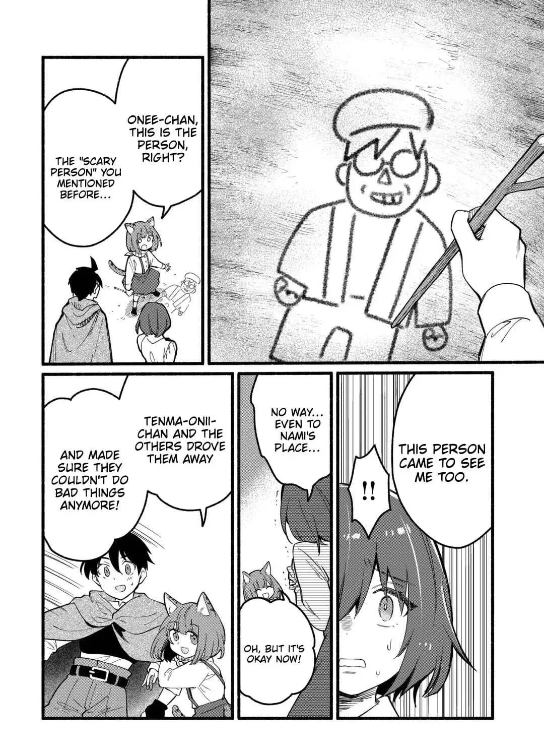Tensei Mae no Tutorial de Isekai Saikyou ni Narimashita. Junbi shisugite Dai-2 no Jinsei wa Easy Mode desu! Chapter 23 page 8 - 