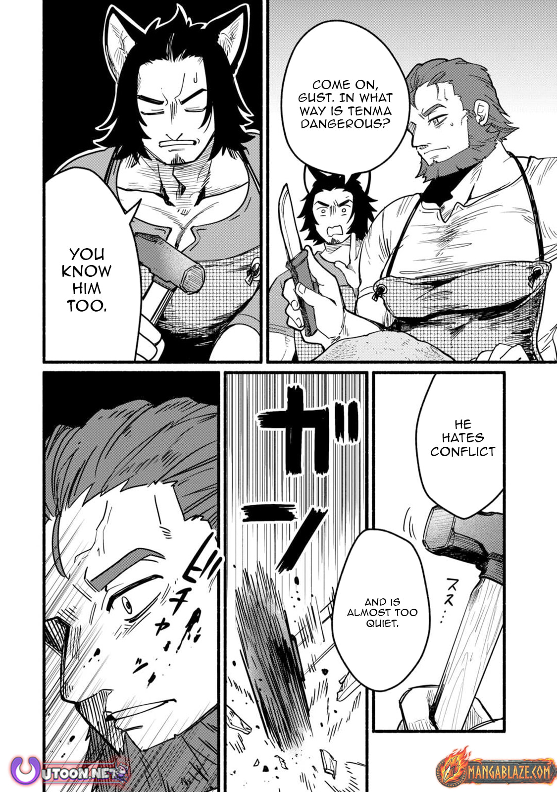 Tensei Mae no Tutorial de Isekai Saikyou ni Narimashita. Junbi shisugite Dai-2 no Jinsei wa Easy Mode desu! Chapter 24 page 13 - 