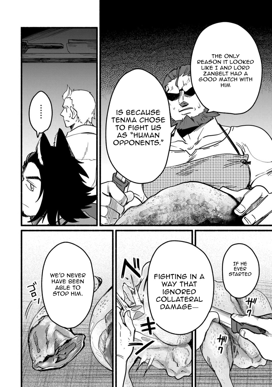Tensei Mae no Tutorial de Isekai Saikyou ni Narimashita. Junbi shisugite Dai-2 no Jinsei wa Easy Mode desu! Chapter 24 page 15 - 