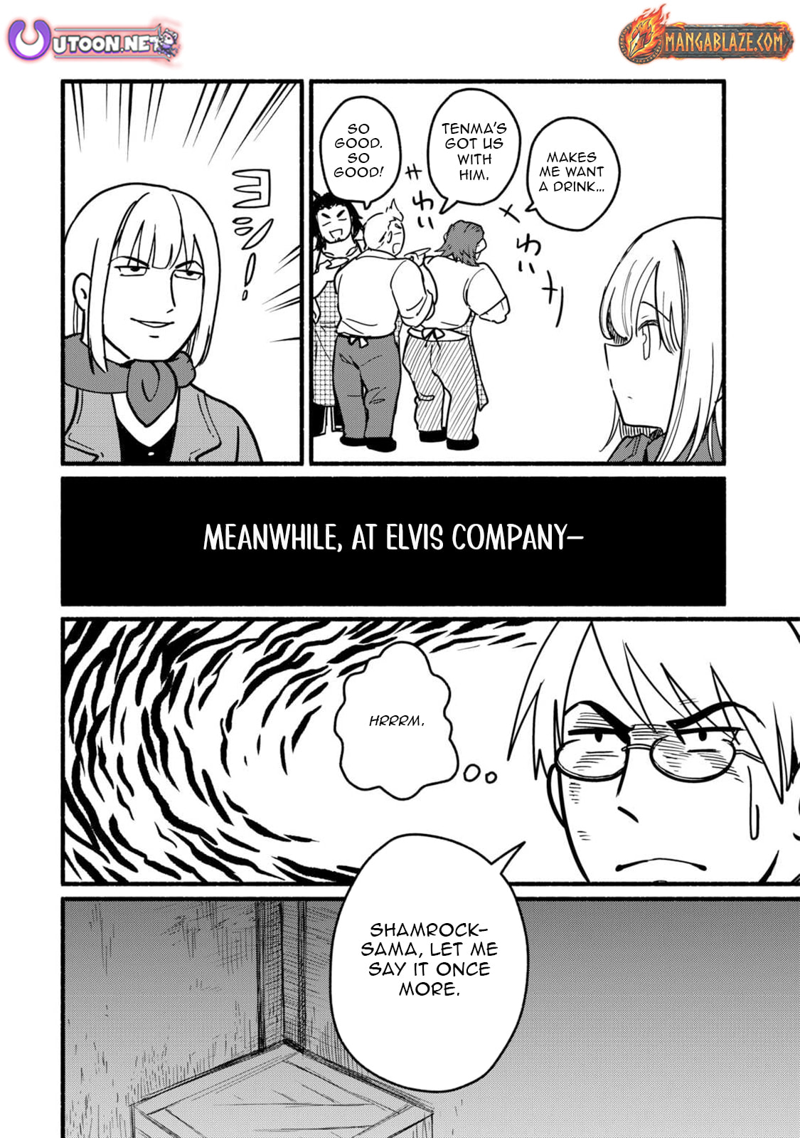 Tensei Mae no Tutorial de Isekai Saikyou ni Narimashita. Junbi shisugite Dai-2 no Jinsei wa Easy Mode desu! Chapter 24 page 21 - 