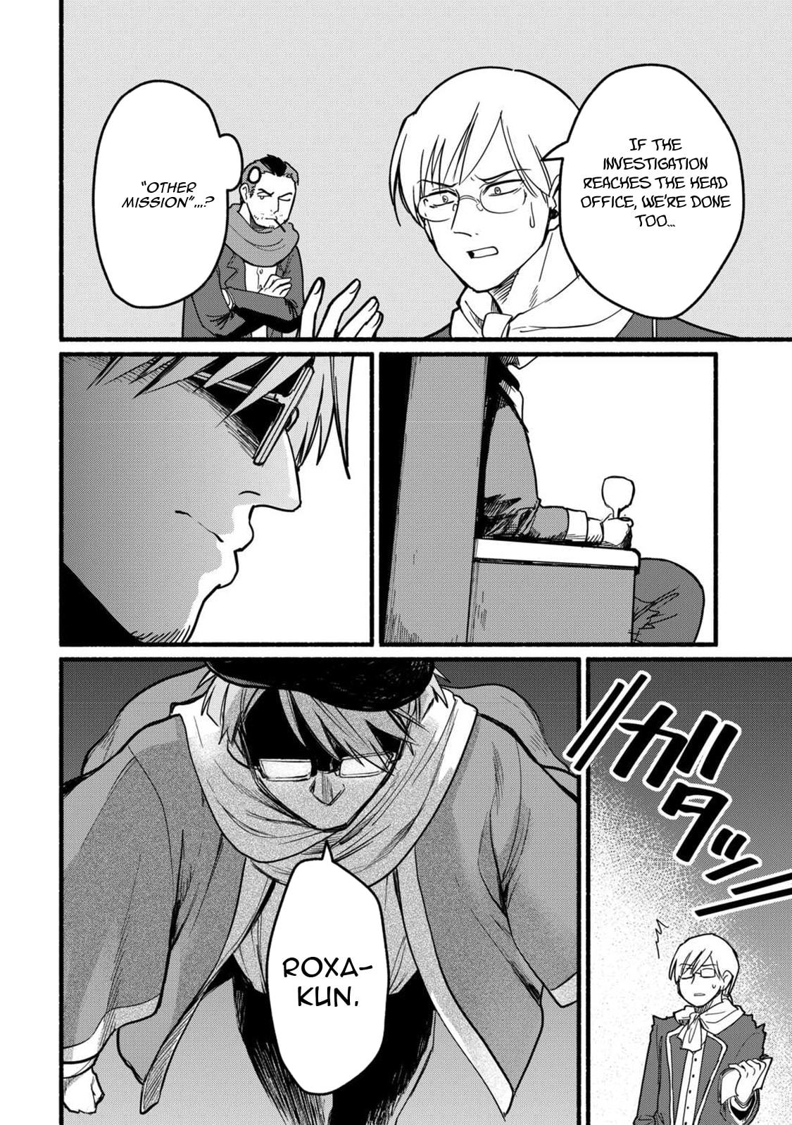 Tensei Mae no Tutorial de Isekai Saikyou ni Narimashita. Junbi shisugite Dai-2 no Jinsei wa Easy Mode desu! Chapter 24 page 23 - 