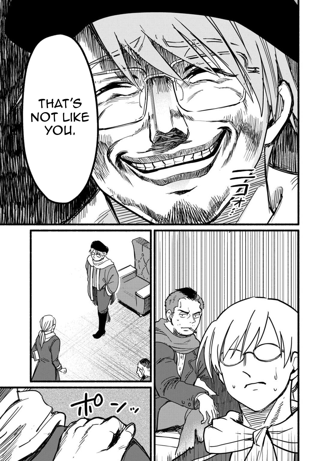 Tensei Mae no Tutorial de Isekai Saikyou ni Narimashita. Junbi shisugite Dai-2 no Jinsei wa Easy Mode desu! Chapter 24 page 24 - 