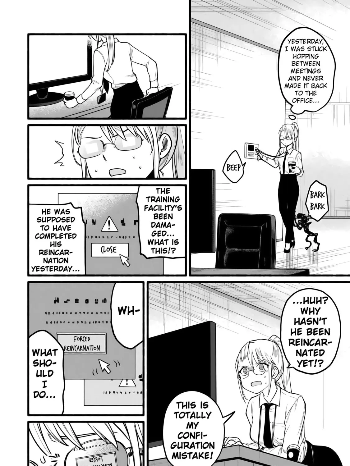 Tensei Mae no Tutorial de Isekai Saikyou ni Narimashita. Junbi shisugite Dai-2 no Jinsei wa Easy Mode desu! Chapter 3 page 19 - 