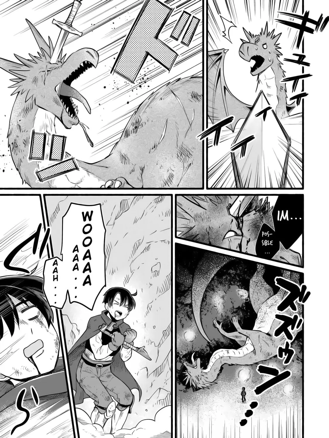 Tensei Mae no Tutorial de Isekai Saikyou ni Narimashita. Junbi shisugite Dai-2 no Jinsei wa Easy Mode desu! Chapter 3 page 45 - 