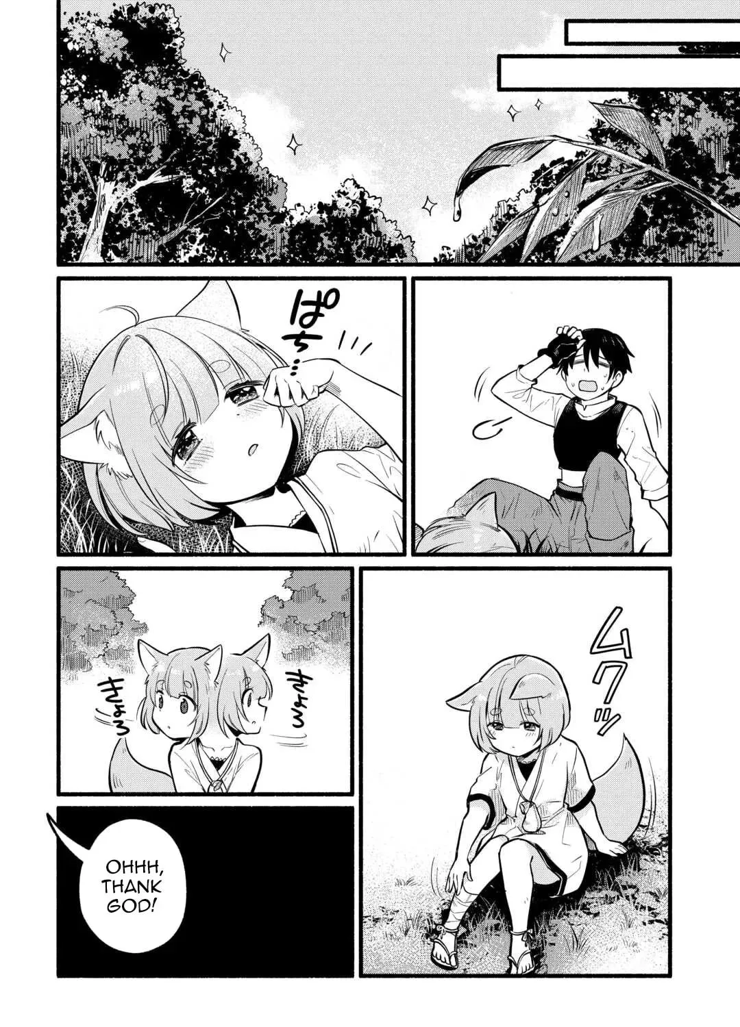 Tensei Mae no Tutorial de Isekai Saikyou ni Narimashita. Junbi shisugite Dai-2 no Jinsei wa Easy Mode desu! Chapter 4 page 9 - 