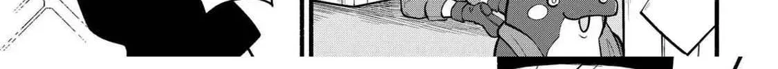 Tensei Mae no Tutorial de Isekai Saikyou ni Narimashita. Junbi shisugite Dai-2 no Jinsei wa Easy Mode desu! Chapter 5 page 20 - 