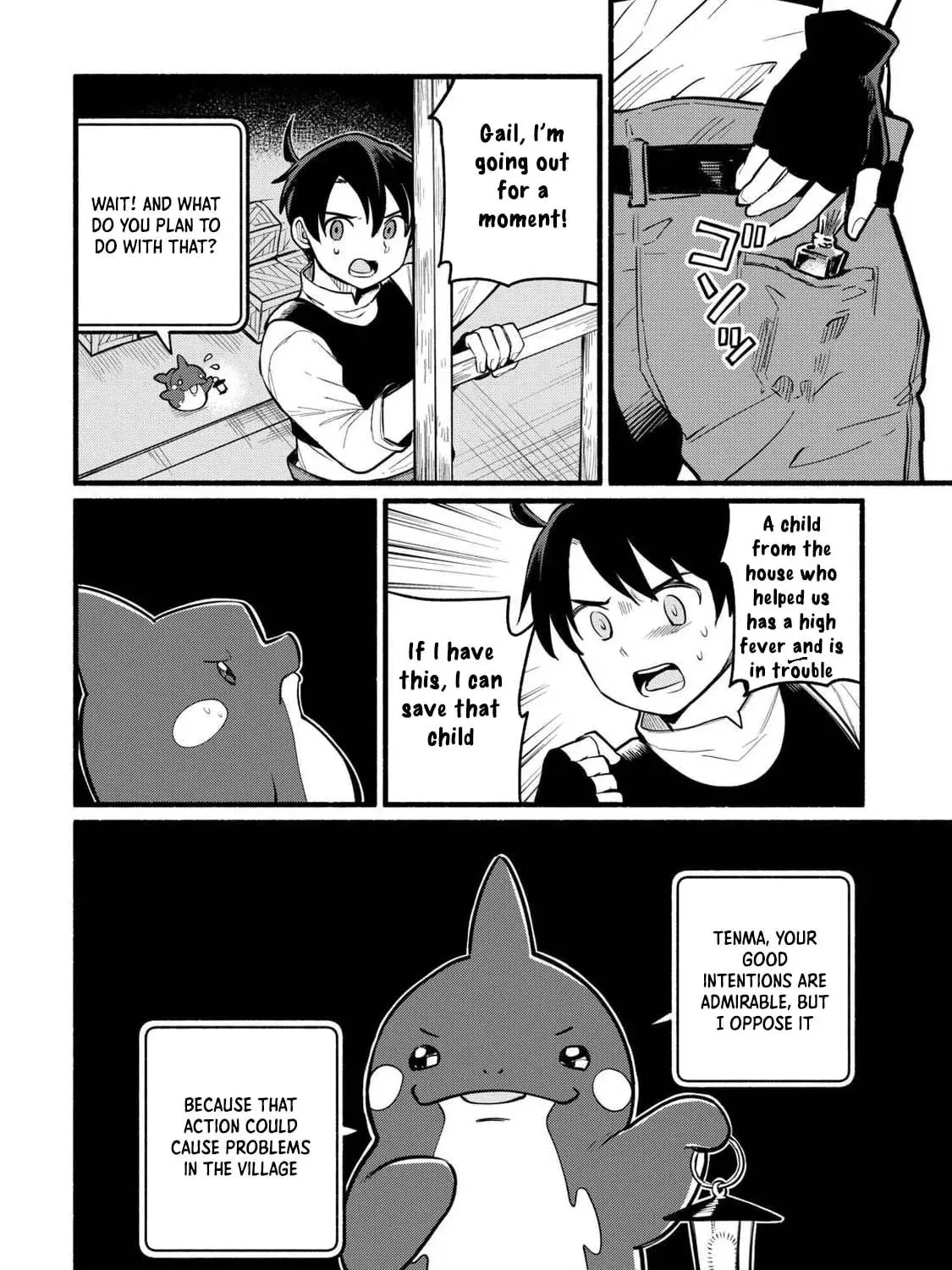 Tensei Mae no Tutorial de Isekai Saikyou ni Narimashita. Junbi shisugite Dai-2 no Jinsei wa Easy Mode desu! Chapter 5 page 21 - 