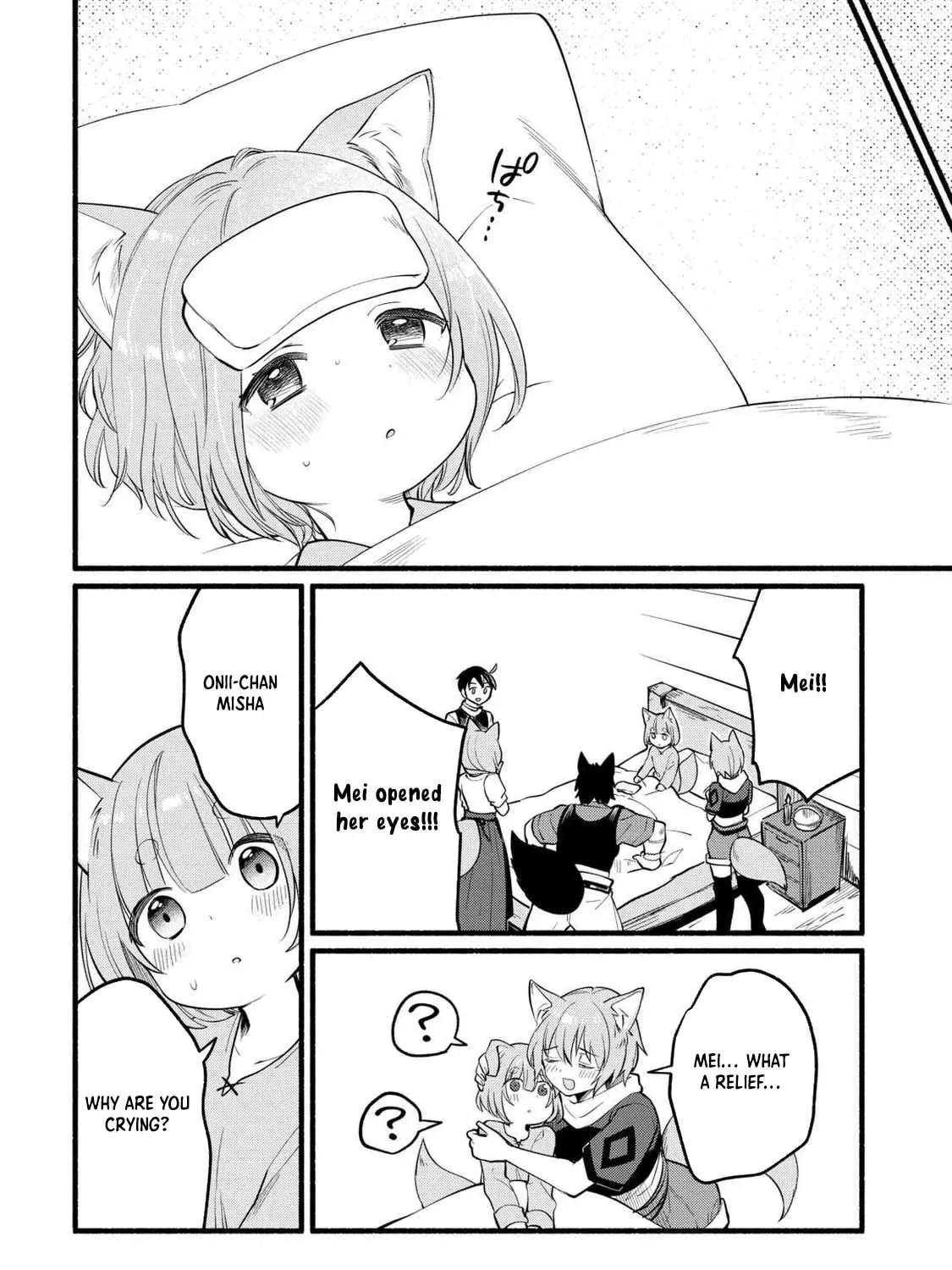Tensei Mae no Tutorial de Isekai Saikyou ni Narimashita. Junbi shisugite Dai-2 no Jinsei wa Easy Mode desu! Chapter 5 page 29 - 