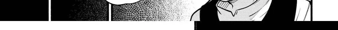 Tensei Mae no Tutorial de Isekai Saikyou ni Narimashita. Junbi shisugite Dai-2 no Jinsei wa Easy Mode desu! Chapter 5 page 32 - 