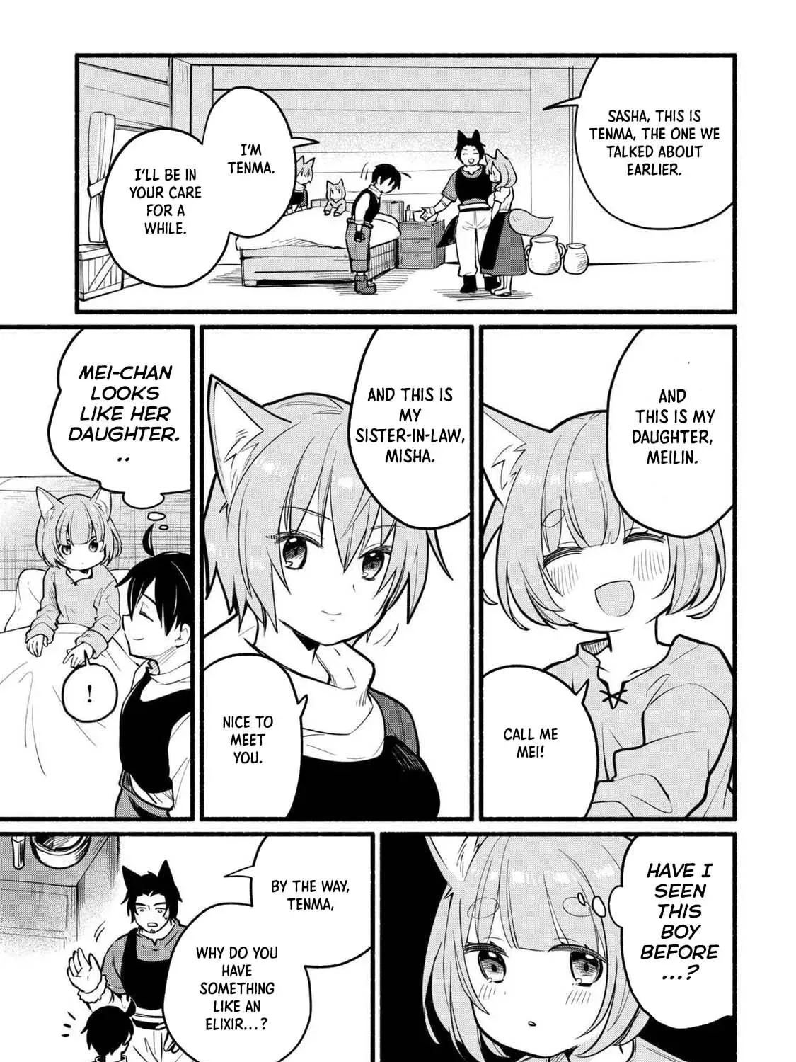 Tensei Mae no Tutorial de Isekai Saikyou ni Narimashita. Junbi shisugite Dai-2 no Jinsei wa Easy Mode desu! Chapter 5 page 39 - 