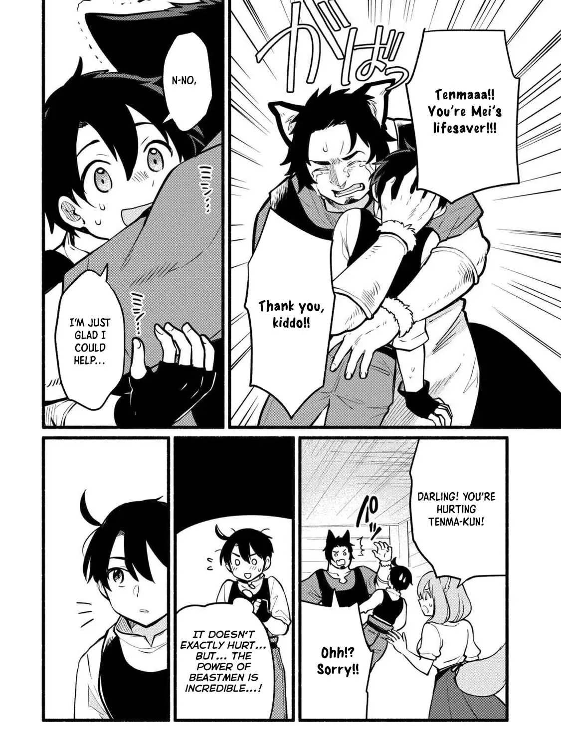 Tensei Mae no Tutorial de Isekai Saikyou ni Narimashita. Junbi shisugite Dai-2 no Jinsei wa Easy Mode desu! Chapter 5 page 45 - 