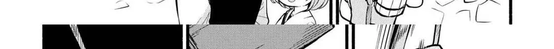 Tensei Mae no Tutorial de Isekai Saikyou ni Narimashita. Junbi shisugite Dai-2 no Jinsei wa Easy Mode desu! Chapter 5 page 52 - 