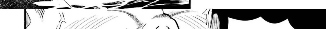 Tensei Mae no Tutorial de Isekai Saikyou ni Narimashita. Junbi shisugite Dai-2 no Jinsei wa Easy Mode desu! Chapter 5 page 72 - 