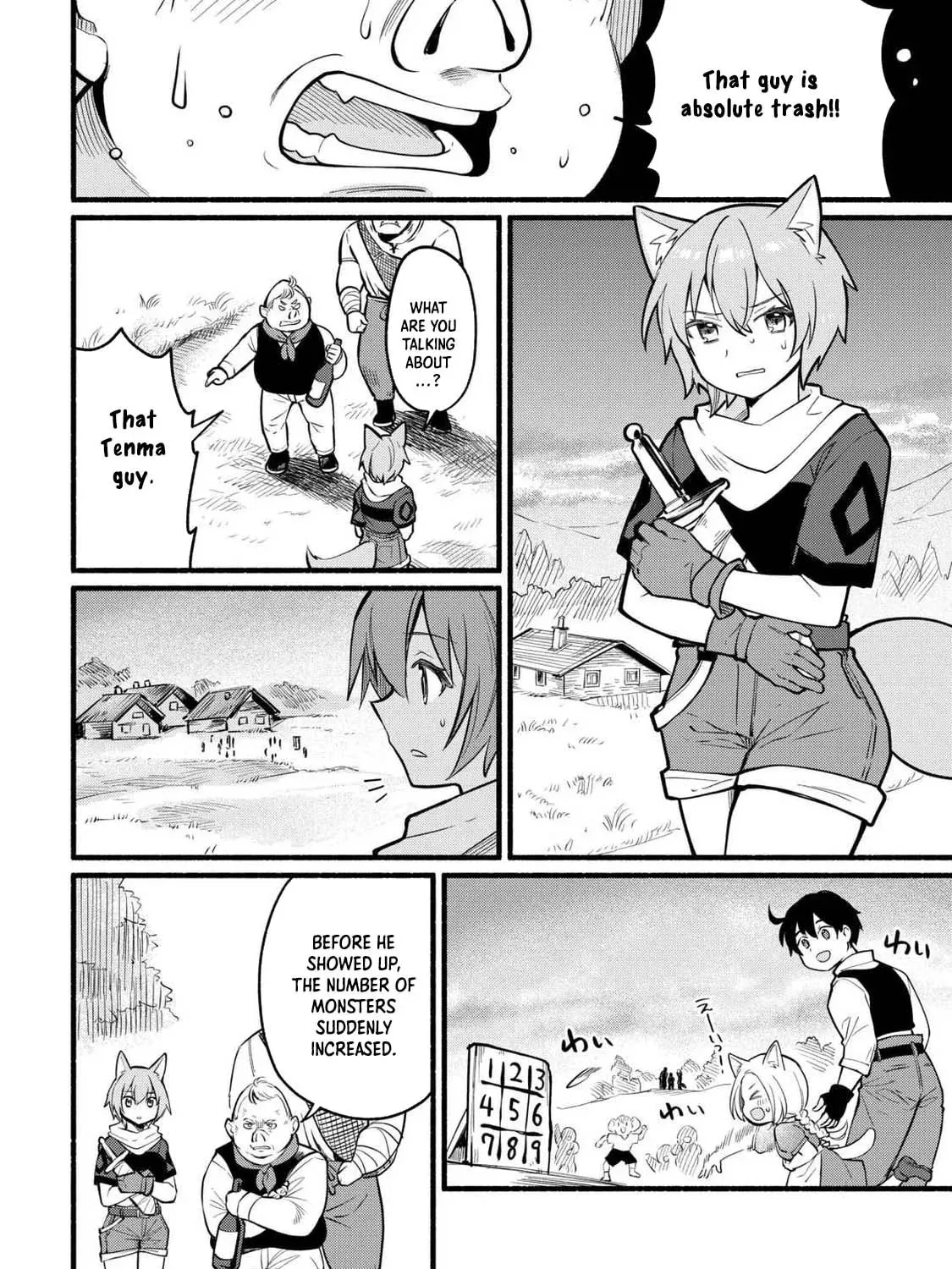 Tensei Mae no Tutorial de Isekai Saikyou ni Narimashita. Junbi shisugite Dai-2 no Jinsei wa Easy Mode desu! Chapter 5 page 73 - 
