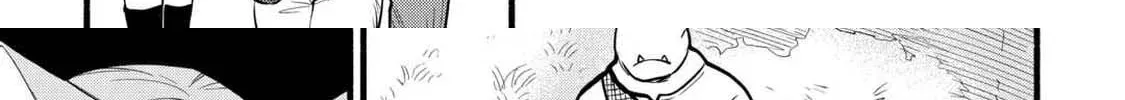 Tensei Mae no Tutorial de Isekai Saikyou ni Narimashita. Junbi shisugite Dai-2 no Jinsei wa Easy Mode desu! Chapter 5 page 74 - 