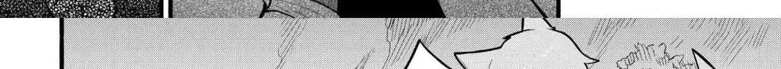 Tensei Mae no Tutorial de Isekai Saikyou ni Narimashita. Junbi shisugite Dai-2 no Jinsei wa Easy Mode desu! Chapter 5 page 76 - 