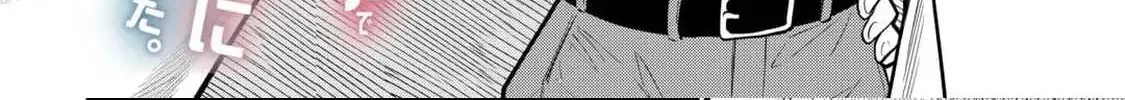 Tensei Mae no Tutorial de Isekai Saikyou ni Narimashita. Junbi shisugite Dai-2 no Jinsei wa Easy Mode desu! Chapter 6 page 2 - 