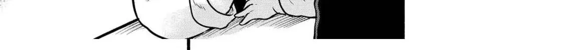 Tensei Mae no Tutorial de Isekai Saikyou ni Narimashita. Junbi shisugite Dai-2 no Jinsei wa Easy Mode desu! Chapter 6 page 22 - 