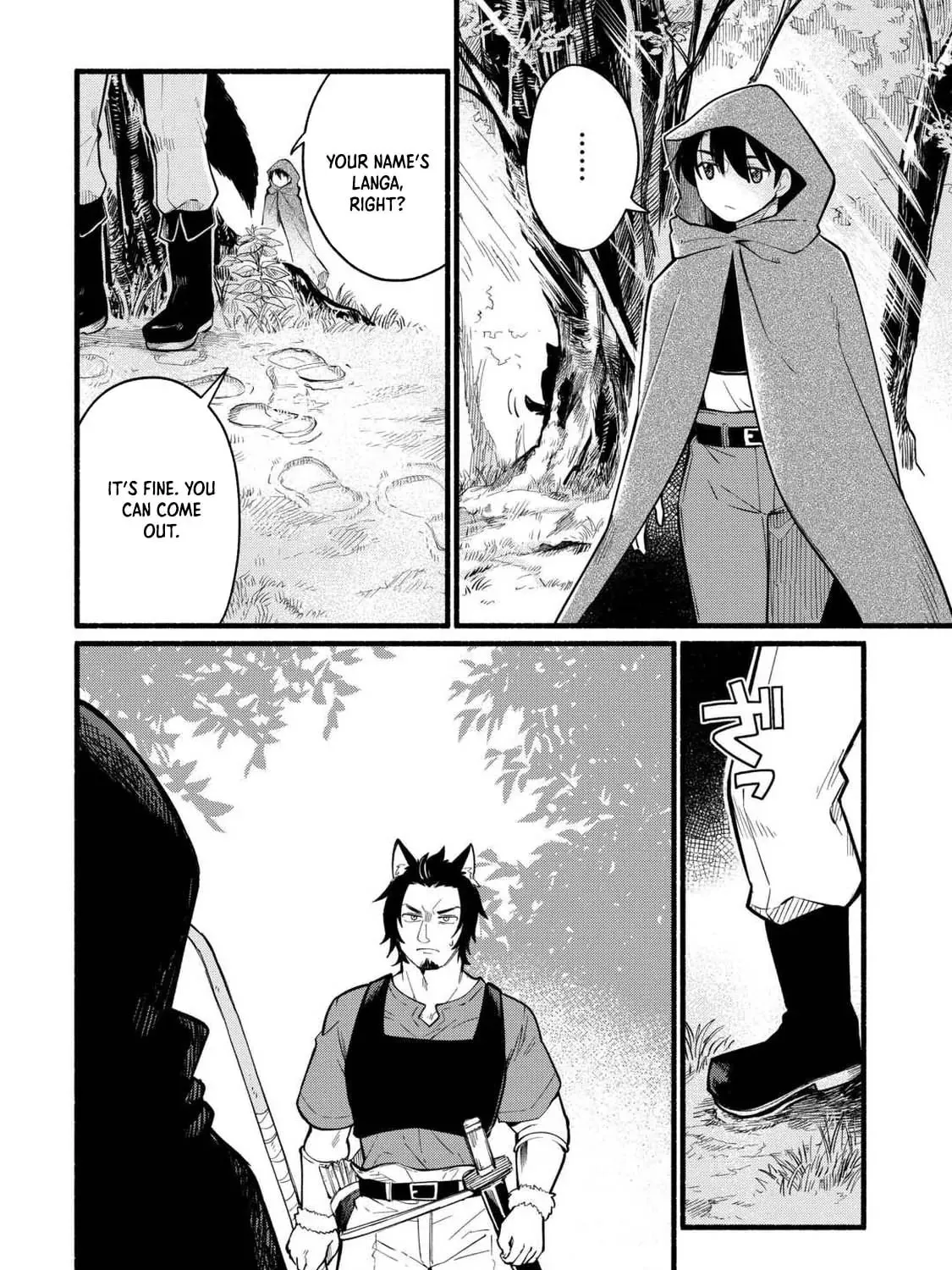 Tensei Mae no Tutorial de Isekai Saikyou ni Narimashita. Junbi shisugite Dai-2 no Jinsei wa Easy Mode desu! Chapter 6 page 27 - 