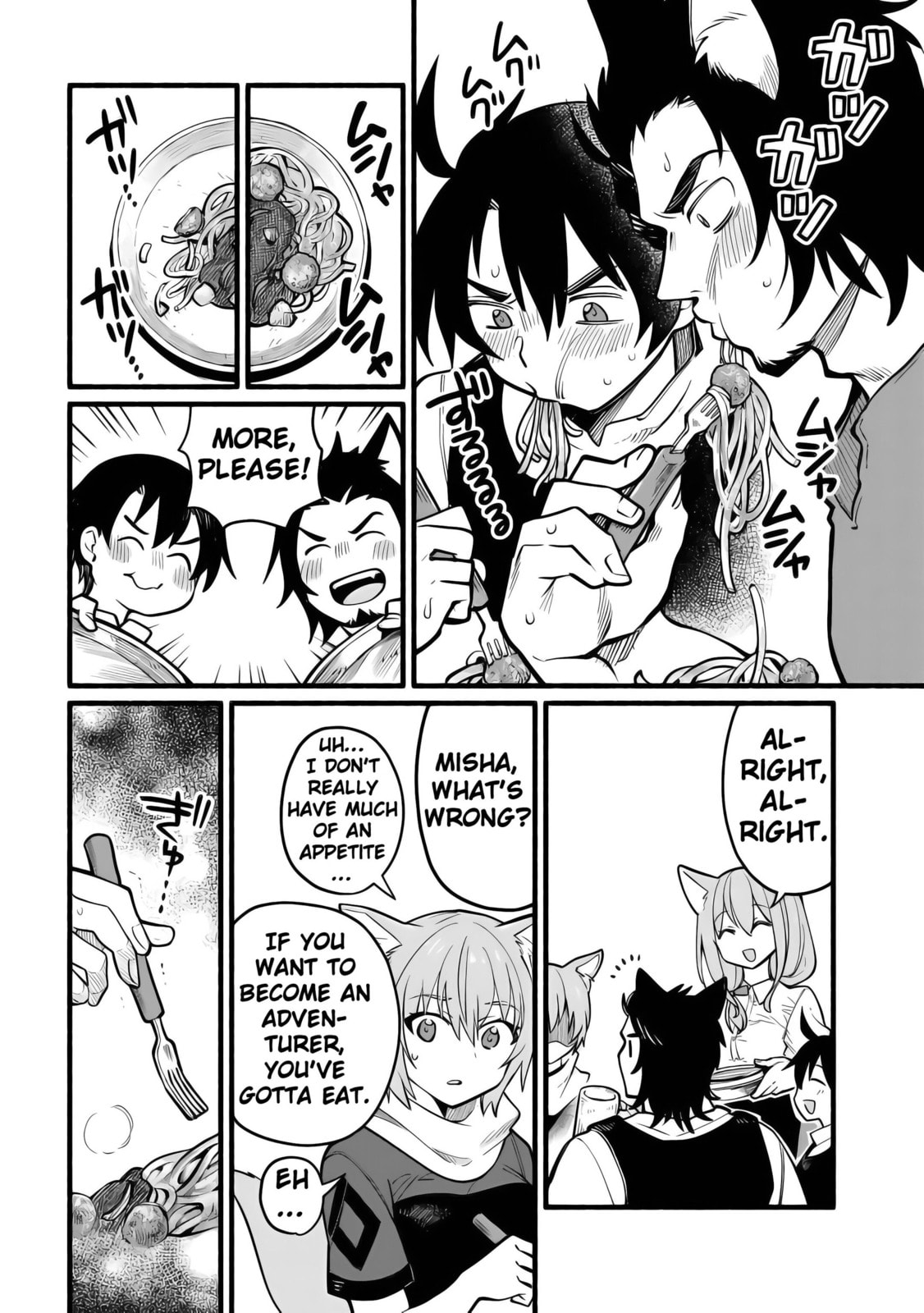 Tensei Mae no Tutorial de Isekai Saikyou ni Narimashita. Junbi shisugite Dai-2 no Jinsei wa Easy Mode desu! Chapter 7 page 20 - 