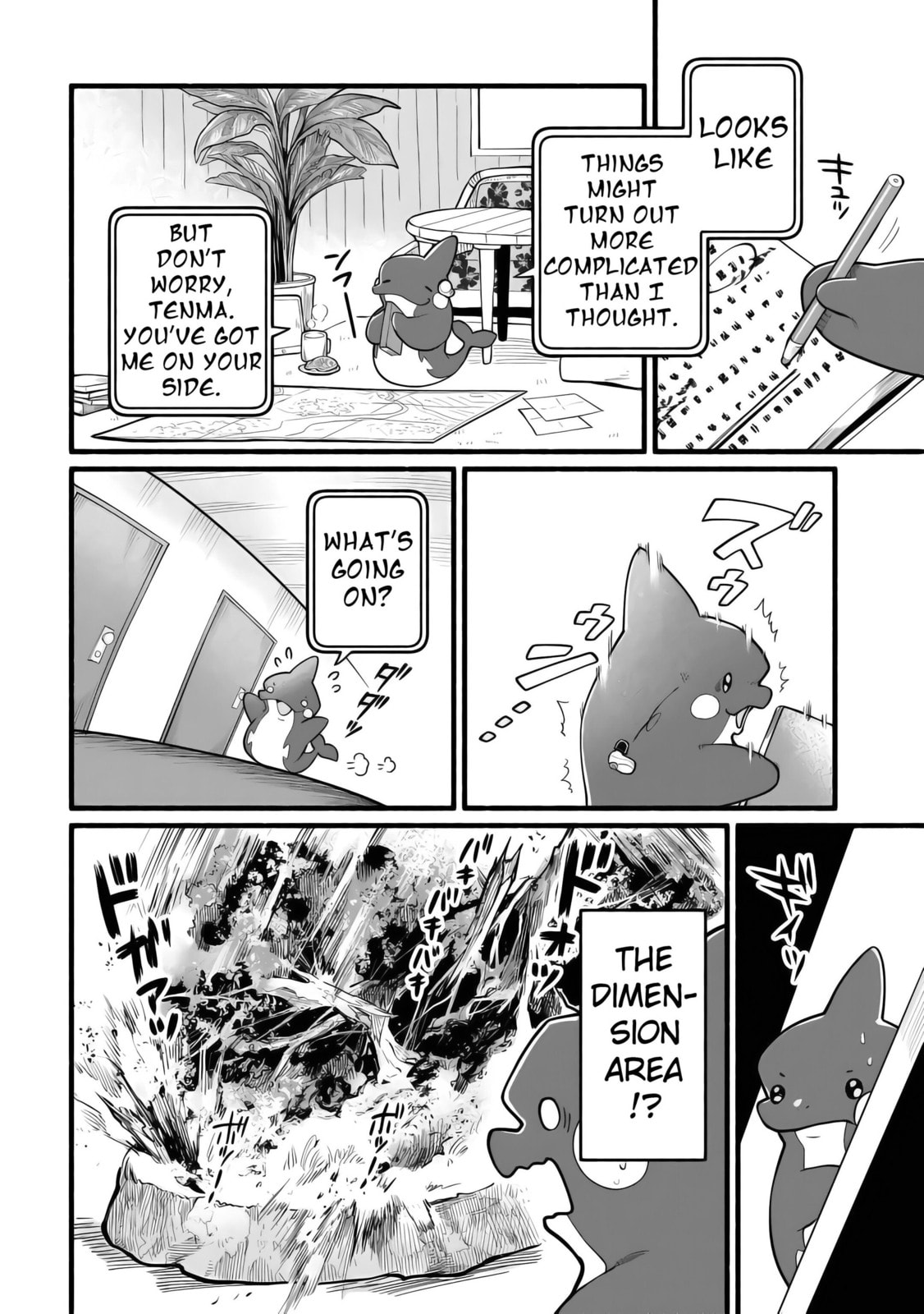 Tensei Mae no Tutorial de Isekai Saikyou ni Narimashita. Junbi shisugite Dai-2 no Jinsei wa Easy Mode desu! Chapter 7 page 28 - 