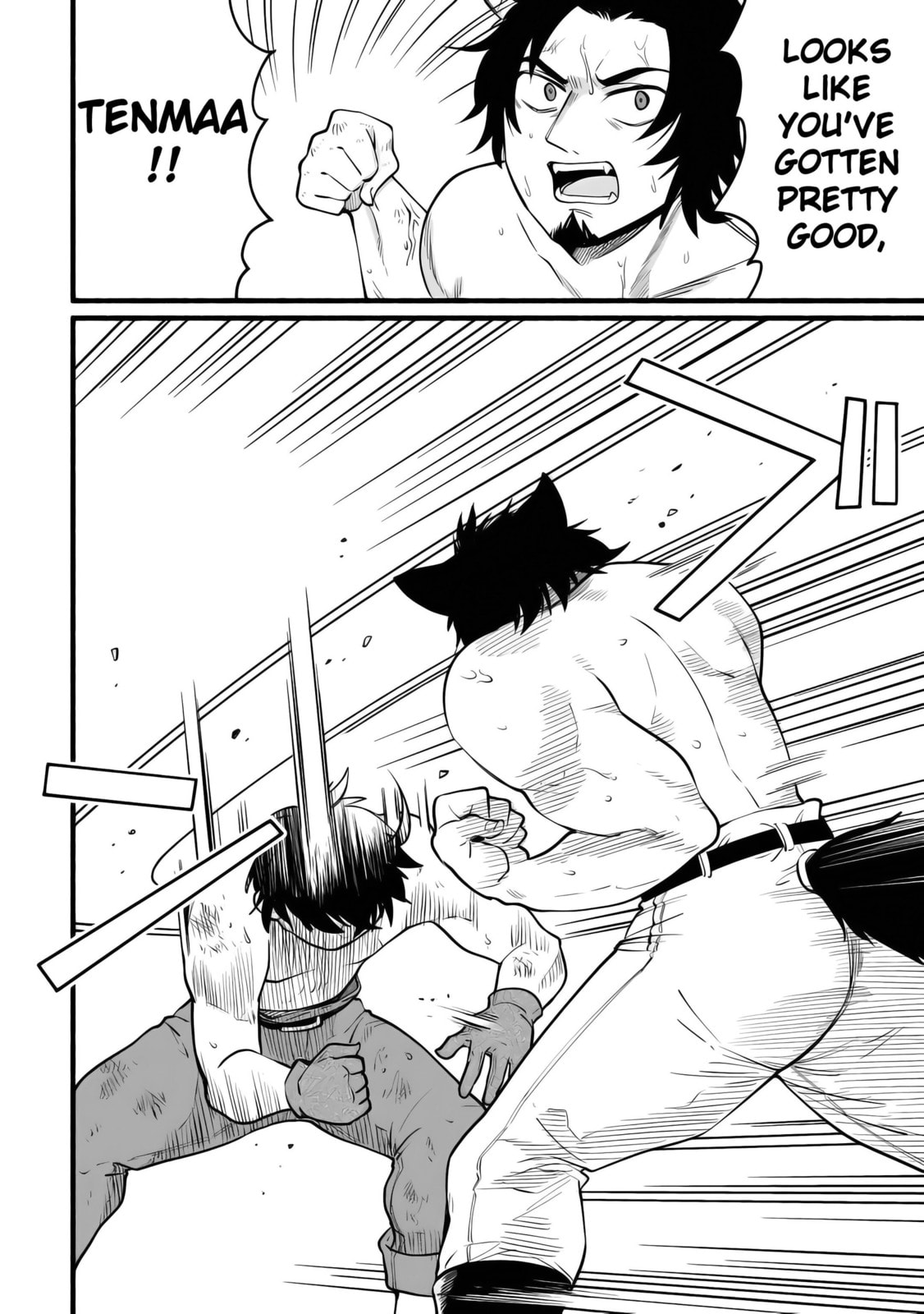 Tensei Mae no Tutorial de Isekai Saikyou ni Narimashita. Junbi shisugite Dai-2 no Jinsei wa Easy Mode desu! Chapter 7 page 6 - 