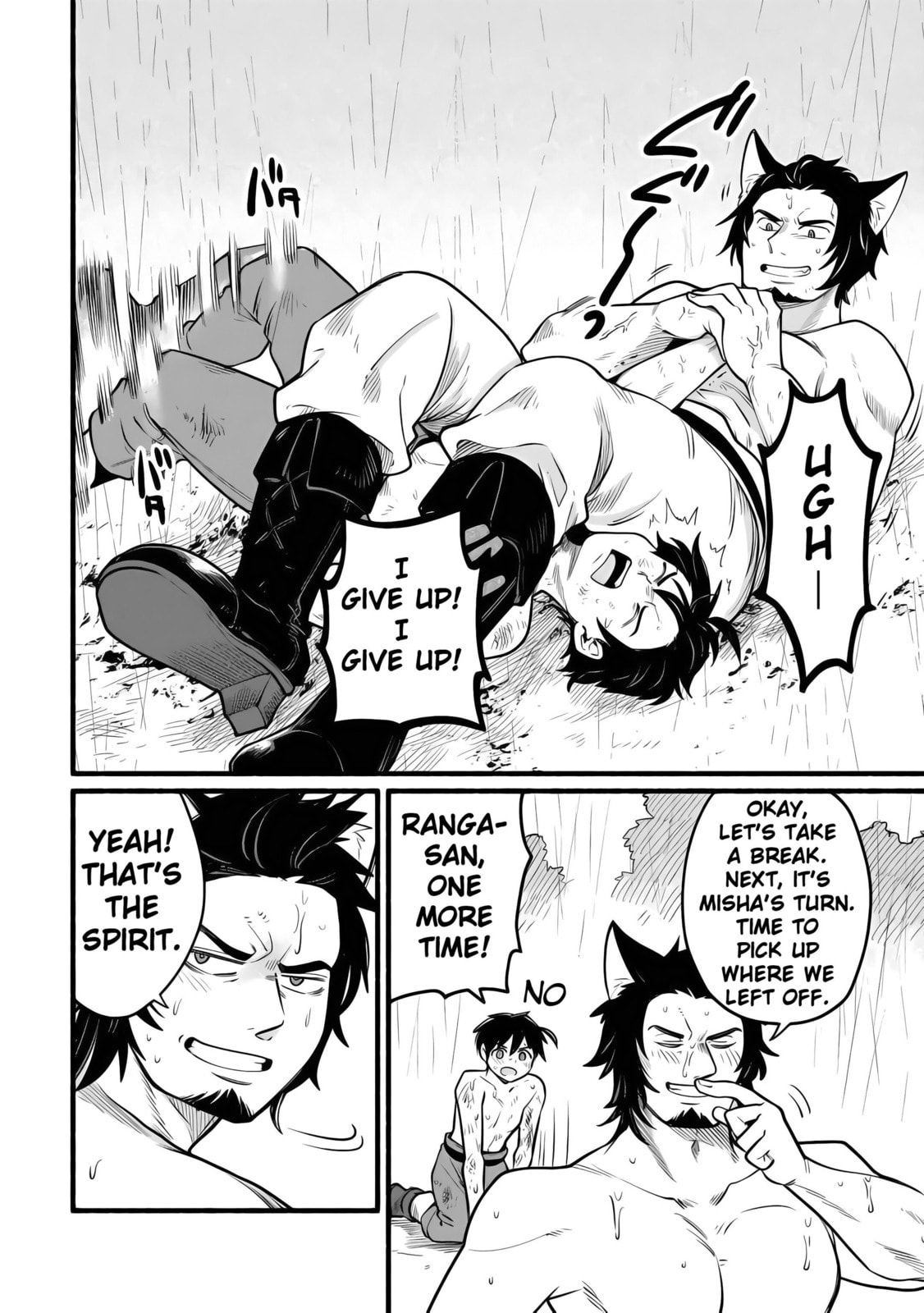 Tensei Mae no Tutorial de Isekai Saikyou ni Narimashita. Junbi shisugite Dai-2 no Jinsei wa Easy Mode desu! Chapter 7 page 8 - 