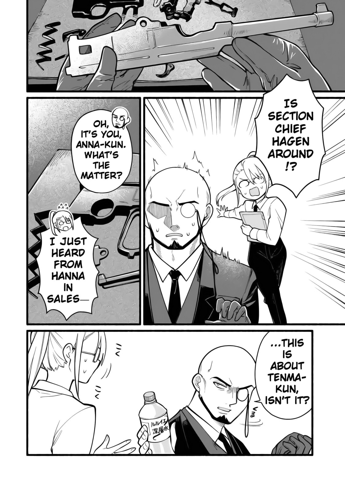 Tensei Mae no Tutorial de Isekai Saikyou ni Narimashita. Junbi shisugite Dai-2 no Jinsei wa Easy Mode desu! Chapter 8 page 4 - 