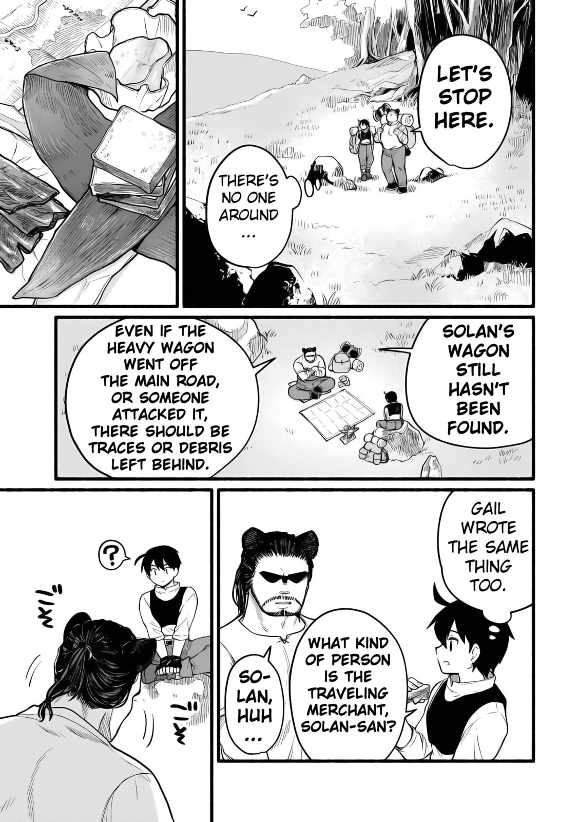 Tensei Mae no Tutorial de Isekai Saikyou ni Narimashita. Junbi shisugite Dai-2 no Jinsei wa Easy Mode desu! Chapter 8 page 31 - 