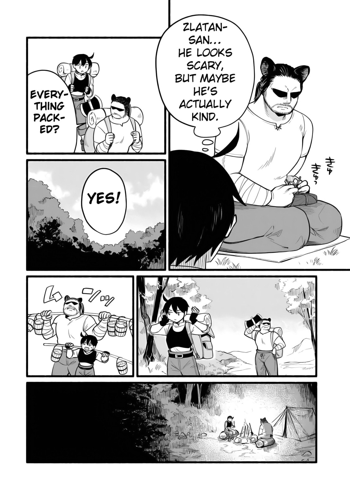 Tensei Mae no Tutorial de Isekai Saikyou ni Narimashita. Junbi shisugite Dai-2 no Jinsei wa Easy Mode desu! Chapter 8 page 34 - 