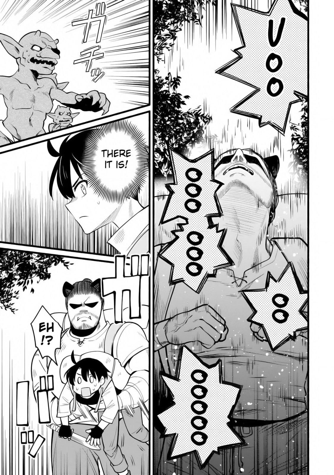 Tensei Mae no Tutorial de Isekai Saikyou ni Narimashita. Junbi shisugite Dai-2 no Jinsei wa Easy Mode desu! Chapter 9 page 13 - 