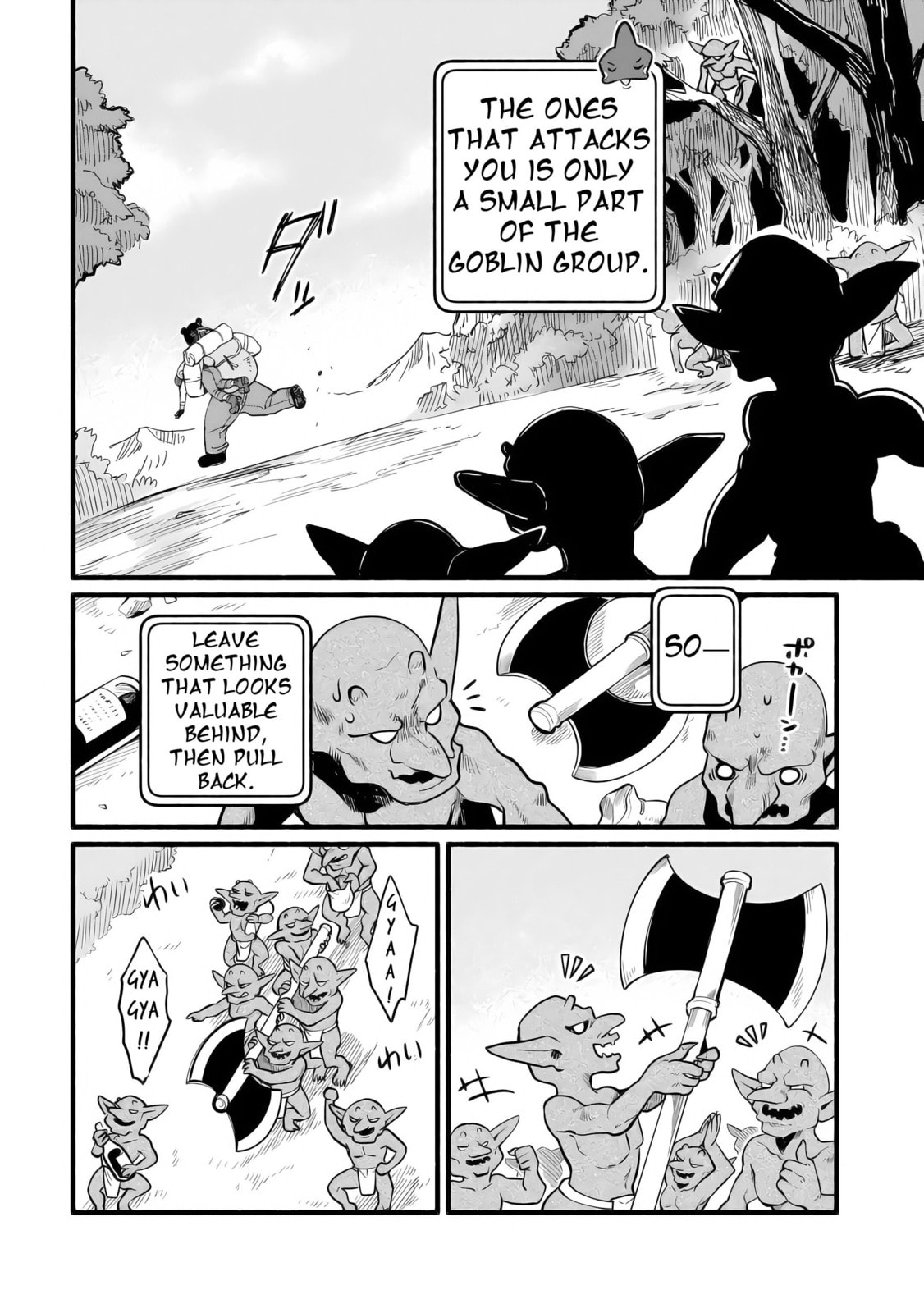 Tensei Mae no Tutorial de Isekai Saikyou ni Narimashita. Junbi shisugite Dai-2 no Jinsei wa Easy Mode desu! Chapter 9 page 14 - 