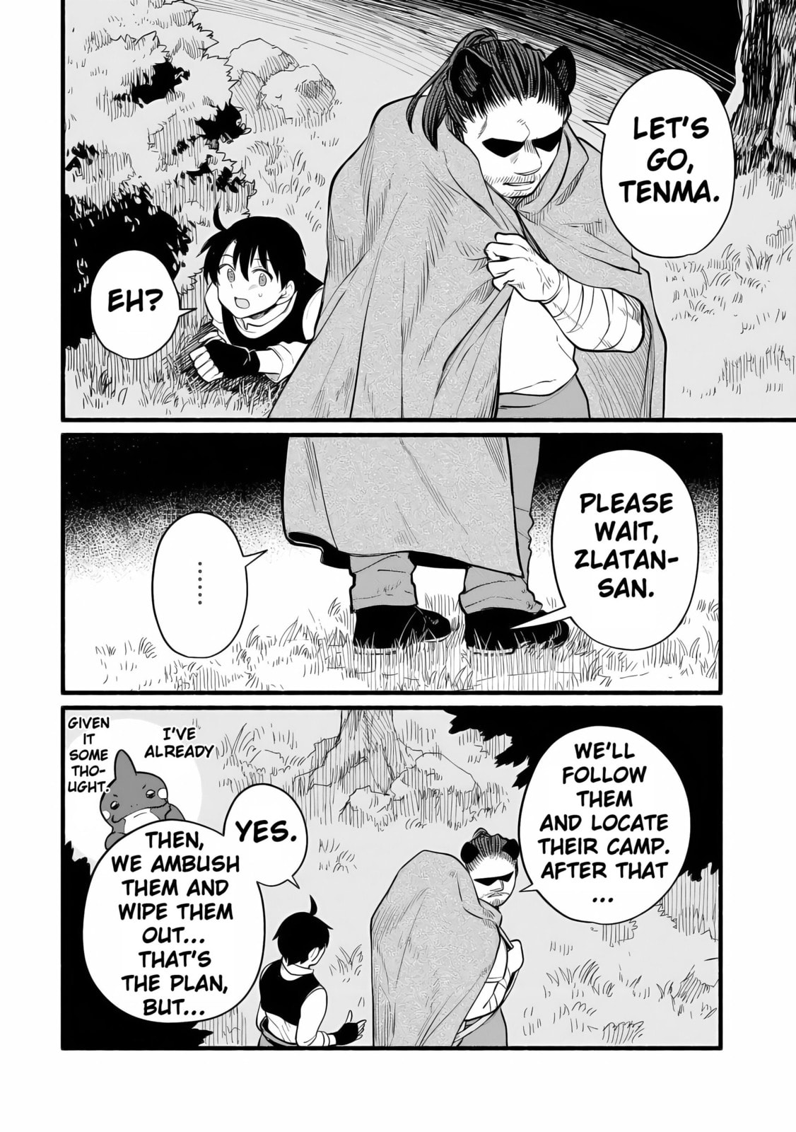 Tensei Mae no Tutorial de Isekai Saikyou ni Narimashita. Junbi shisugite Dai-2 no Jinsei wa Easy Mode desu! Chapter 9 page 16 - 