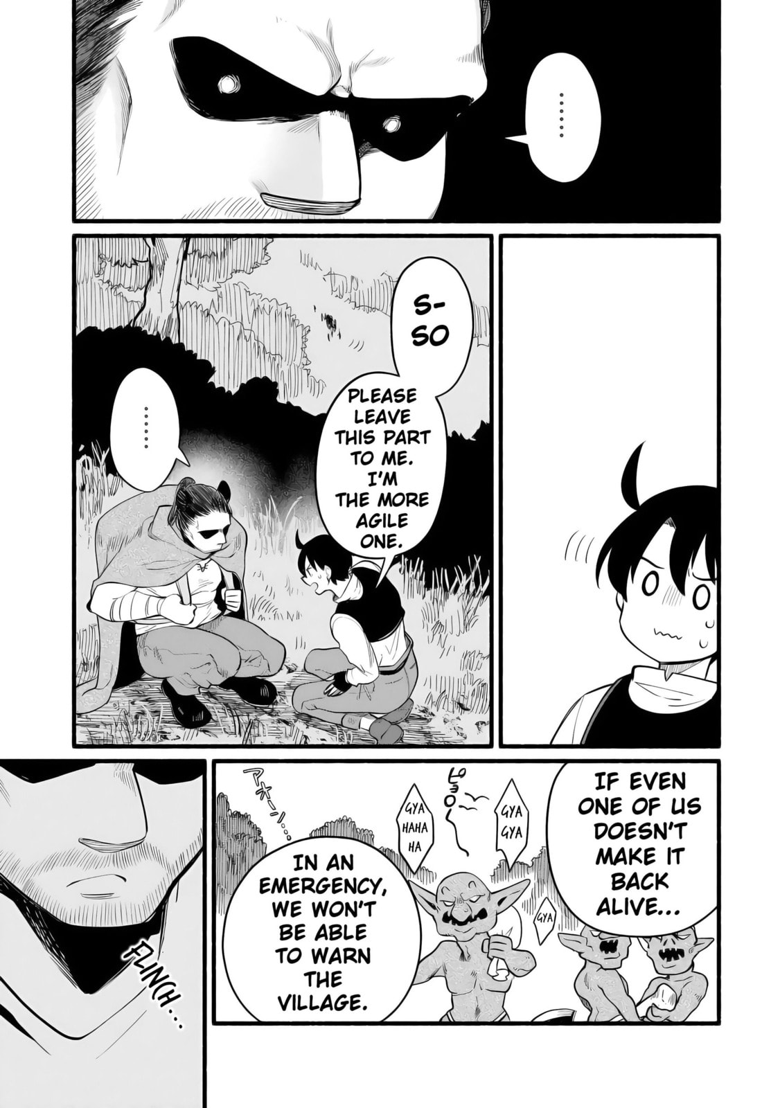 Tensei Mae no Tutorial de Isekai Saikyou ni Narimashita. Junbi shisugite Dai-2 no Jinsei wa Easy Mode desu! Chapter 9 page 17 - 
